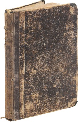 Ариман Ж. д'. Тайны московских будуаров: [Рассказы]. М.: Тип. Мартынова, 1880.